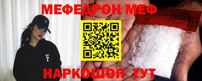 марихуана Конаково