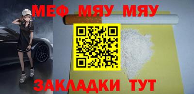героин Кимры