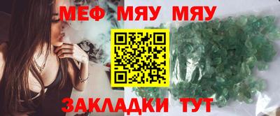 героин Кимры