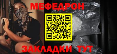 героин Кимры
