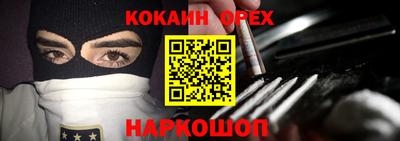 мет Кинель