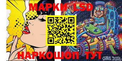 героин Кимры