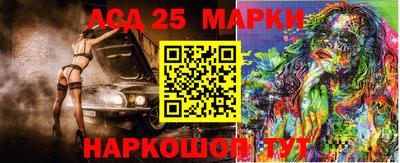 мет Кинель