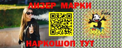 героин Кимры