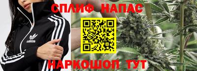 мет Кинель