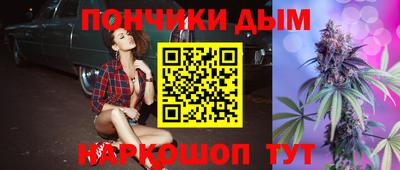 мескалин Кингисепп