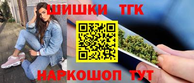 героин Кимры