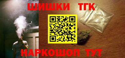 мет Кинель