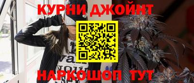 мет Кинель