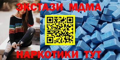 мескалин Кингисепп