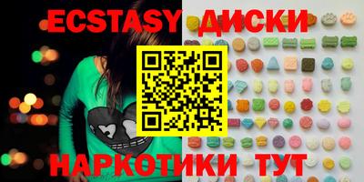 героин Кимры