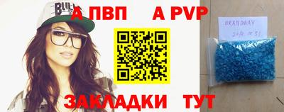 героин Кимры