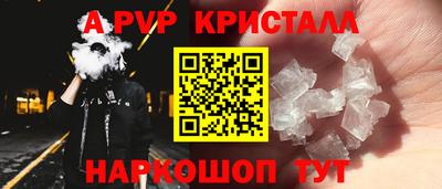 мет Кинель