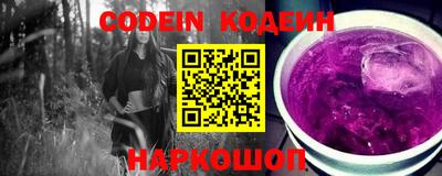 мет Кинель