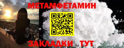 героин Кимры