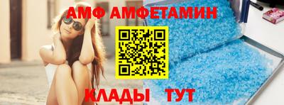 героин Кимры