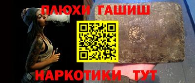 мескалин Кингисепп