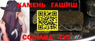 мет Кинель