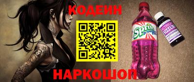 героин Кимры