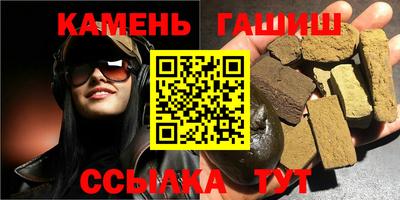 мескалин Кингисепп