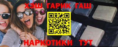 мескалин Кингисепп