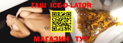 мескалин Кингисепп