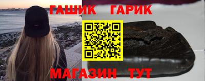 мет Кинель