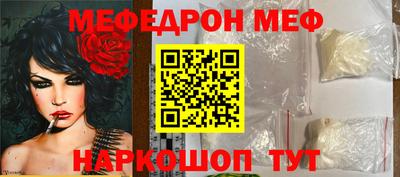 марихуана Конаково