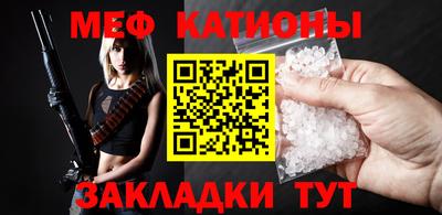 марихуана Конаково